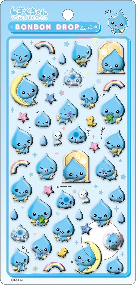 Amazon.co.jp: クーリア しずくちゃん シール ボンボンドロップ